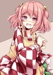  apron bangs bell blush bound bound_wrists checkered checkered_shirt clothes_writing collarbone commentary hair_bell hair_ornament japanese_clothes jingle_bell kimono long_sleeves looking_at_viewer maremay0513 motoori_kosuzu nose_blush open_mouth pink_eyes pink_hair red_eyes rope shirt solo tearing_up tears touhou two_side_up wide_sleeves yellow_apron 