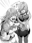  angry bangs between_breasts blush breasts commentary_request cosplay covering covering_breasts dress eyebrows_visible_through_hair fate/grand_order fate_(series) glasses greyscale hair_over_one_eye hood hood_down hooded_jacket jacket kamiyama_aya kantai_collection large_breasts long_hair long_sleeves looking_at_viewer mash_kyrielight mash_kyrielight_(cosplay) monochrome multiple_girls necktie necktie_between_breasts open_clothes open_jacket open_mouth original pantyhose pleated_skirt remodel_(kantai_collection) shirt short_hair simple_background skirt standing suzuya_(kantai_collection) thighhighs translated white_background zettai_ryouiki 