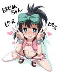  1girl black_hair blue_eyes blush breasts hair_ornament hair_ribbon kunihiro_hajime looking_at_viewer navel no_bra no_panties no_underwear ribbon saki skirt small_breasts smile solo star sweat tattoo v xiao_rui_rui 