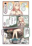  3koma blonde_hair blue_eyes breasts cleavage closed_eyes comic commentary_request crown cup dress food fruit gangut_(kantai_collection) hair_between_eyes hat highres holding holding_cup hose ido_(teketeke) jewelry kantai_collection long_hair long_sleeves medium_breasts mini_crown multiple_girls necklace no_legwear off-shoulder_dress off_shoulder open_mouth peaked_cap remodel_(kantai_collection) rubber_duck smile smug soaking_feet speech_bubble teacup translated warspite_(kantai_collection) water watermelon white_dress white_hair 
