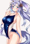  animal_ears arlonn blue_eyes blue_swimsuit blush breasts competition_swimsuit detached_sleeves erune fox_ears fox_tail granblue_fantasy hair_ornament highres large_breasts long_hair looking_at_viewer one-piece_swimsuit pout silver_hair simple_background socie_(granblue_fantasy) solo swimsuit tail white_background 