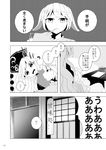  animal_ears bunny_ears chinese_clothes comic greyscale hat junko_(touhou) kaisenpurin monochrome multiple_girls page_number ringo_(touhou) shirt t-shirt touhou translated 