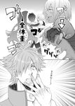  2boys armor armored_dress blush breasts carrying closed_mouth comic constricted_pupils elbow_gloves eyebrows_visible_through_hair fate/extra fate/grand_order fate_(series) fujimaru_ritsuka_(male) gloves greyscale hair_over_one_eye jewelry long_sleeves mash_kyrielight monochrome multiple_boys necklace open_mouth pants partly_fingerless_gloves princess_carry robin_hood_(fate) round_teeth shaded_face shield short_hair smile tagu teeth translated trembling uniform 