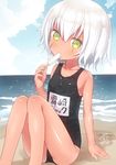  artist_name bangs beach black_swimsuit capriccio closed_mouth commentary day eating facial_scar fate/apocrypha fate_(series) flat_chest food green_eyes heart jack_the_ripper_(fate/apocrypha) looking_at_viewer name_tag one-piece_swimsuit outdoors popsicle pun scar scar_across_eye scar_on_cheek school_swimsuit short_hair signature sitting solo swimsuit tan tanline translated white_hair 