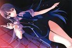  endcard grisaia_no_kajitsu manyako seifuku tagme 