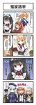  &gt;_&lt; 404_(girls_frontline) 4koma alternate_costume anger_vein black_hair breasts brown_hair closed_eyes comic commentary_request fatkewell g11_(girls_frontline) g36_(girls_frontline) girls_frontline green_eyes hanyang_type_88_(girls_frontline) highres hk416_(girls_frontline) kalina_(girls_frontline) laughing long_hair m1903_springfield_(girls_frontline) multiple_girls ouroboros_(girls_frontline) pointing red_eyes silver_hair tears translated twintails ump45_(girls_frontline) ump9_(girls_frontline) 