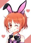  abe_nana absurdres animal_ears blush breasts brown_eyes bunny_ears chibi cleavage deyui eyebrows_visible_through_hair fake_animal_ears heart highres idolmaster idolmaster_cinderella_girls large_breasts looking_at_viewer one_eye_closed short_hair short_ponytail smile solo tongue tongue_out upper_body 