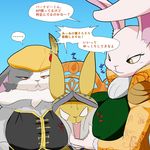  2017 amber_(armello) anthro armello b_cottontail barnaby_(armello) breasts clothed clothing dialogue elyssia_(armello) fur japanese_text lagomorph mammal nipple_bulge rabbit text 