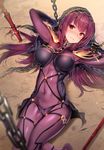 armpits arms_up blurry blush bodysuit breasts chain circlet covered_navel covered_nipples cuffs depth_of_field eyebrows_visible_through_hair fate/grand_order fate_(series) gae_bolg glint large_breasts long_hair lying on_back pauldrons polearm purple_hair red_eyes restrained scathach_(fate)_(all) scathach_(fate/grand_order) shackles spear sweat veil weapon yuran 