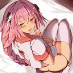  astolfo_(fate) blush braid butt_crack eyebrows_visible_through_hair eyelashes fang fate/apocrypha fate/grand_order fate_(series) finger_to_face from_above hair_intakes half-closed_eyes highres long_hair looking_at_viewer looking_back looking_up male_focus otoko_no_ko panties pink_hair sailor_collar school_uniform side-tie_panties single_braid thighhighs underwear venomrobo 