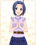  ahoge artist_request bare_shoulders belt blue_hair breasts hands_together idolmaster idolmaster_(classic) idolmaster_million_live! idolmaster_million_live!_theater_days jewelry looking_at_viewer medium_breasts miura_azusa necklace official_art open_mouth red_eyes short_hair skirt sleeveless smile solo turtleneck 