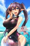  2017 ball beachball black_hair black_swimsuit blue_eyes competition_swimsuit dated elf fang highleg highleg_swimsuit highres hiruno long_hair looking_at_viewer one-piece_swimsuit original pointy_ears ponytail signature solo swimsuit v 