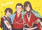  black_hair blush bottle confetti drunk grin hanadi_(hndboo) haori hijikata_toshizou horikawa_kunihiro izumi-no-kami_kanesada japanese_clothes male_focus multiple_boys smile touken_ranbu translation_request 