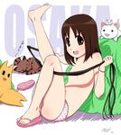  azumanga_daiou kasuga_ayumu looking_at_viewer open_mouth panties 