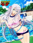  2015 artist_request bikini blue_eyes blush breasts cleavage company_name copyright_name gym_uniform hair_between_eyes hair_ribbon happy high_school_dxd hose large_breasts long_hair navel official_art pink_bikini pool ribbon rossweisse silver_hair smile solo swimsuit very_long_hair water wet wet_clothes 