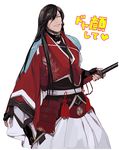  armor black_hair blue_eyes hanadi_(hndboo) haori izumi-no-kami_kanesada japanese_armor japanese_clothes katana kusazuri long_hair male_focus sheath sheathed smile smug solo sword touken_ranbu translated weapon 