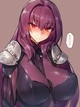  1girl armor bangs blush bodysuit breasts commentary_request eyebrows_visible_through_hair fate/grand_order fate_(series) hair_intakes highres large_breasts long_hair looking_at_viewer melon22 pauldrons purple_background purple_bodysuit purple_hair red_eyes scathach_(fate)_(all) scathach_(fate/grand_order) shoulder_armor solo 