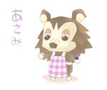  0330 animal_crossing apron brown_eyes brown_fur brown_nose character_name clothing countershade_face countershading digital_media_(artwork) female freckles front_view full-length_portrait fur gloves_(marking) half-closed_eyes hedgehog holding_object japanese_text kemono mammal markings multicolored_fur nintendo polygons portrait quills sable_able semi-anthro shadow socks_(marking) solo spread_legs spreading standing tan_countershading tan_fur tan_markings text two_tone_fur video_games 
