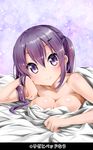  bangs bed_sheet breasts cleavage closed_mouth collarbone commentary_request eyebrows_visible_through_hair eyes gochuumon_wa_usagi_desu_ka? hair_between_eyes hair_ornament hair_tousle hairclip hand_on_own_cheek hand_up head_rest head_tilt heart heart_background highres large_breasts long_hair looking_at_viewer lying nude on_bed on_stomach purple_eyes purple_hair smile solo tedeza_rize twintails zebrablack 