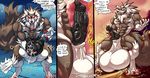  2017 4_toes 5_fingers abs animal_genitalia animal_penis anthro anthro_on_anthro balls big_balls big_penis black_nose black_penis brown_fur brown_hair brown_skin canine canine_penis claws cock_vore cum cum_on_penis darkstalkers dialogue duo english_text erection fur glowing glowing_eyes hair hand_on_penis hungothenomster inside_balls jon_talbain knot male male/male mammal multicolored_hair multicolored_skin muscular penis precum speech_bubble standing text toes tongue tongue_out vein video_games vore were werewolf white_hair white_skin 