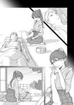  1girl admiral_(kantai_collection) blanket bow bucket cloud comic fan futon greyscale hair_bow hakama_skirt halftone high_ponytail highres houshou_(kantai_collection) japanese_clothes kantai_collection monochrome norakura_(nr_kura) paper_fan pillow seiza silent_comic sitting sky smile sweatdrop towel uchiwa yokozuwari 