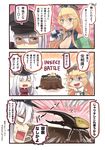 3koma :d =3 anger_vein beetle blonde_hair blue_eyes brown_eyes bug comic commentary english food food_on_face front-tie_top gangut_(kantai_collection) grin hair_between_eyes hat hercules_beetle highres holding holding_spoon ido_(teketeke) insect iowa_(kantai_collection) kantai_collection long_hair multiple_girls open_mouth peaked_cap pipe red_shirt remodel_(kantai_collection) rhinoceros_beetle scar shaded_face shirt short_sleeves smile speech_bubble spoon stag_beetle teeth translated v-shaped_eyebrows white_hair 