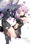  absurdres anmi armpit_peek bare_shoulders black_gloves black_legwear boots breasts cover cover_page dutch_angle elbow_gloves elbow_pads fate/grand_order fate_(series) faulds flower gloves hair_over_one_eye high_heel_boots high_heels highres holding leotard looking_at_viewer lying mash_kyrielight medium_breasts navel navel_cutout on_back one_eye_covered parted_lips petals pink_hair purple_eyes purple_flower purple_gloves purple_hair shield short_hair smile solo thigh_strap thighhighs 