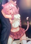  animal_ears astolfo_(fate) aya_shobon braid cat_ears cat_tail catboy fang fate/apocrypha fate/grand_order fate_(series) heart heart-shaped_pupils male_focus one_eye_closed otoko_no_ko petting pink_hair purple_eyes short_hair skirt symbol-shaped_pupils tail thighhighs thighs white_legwear 