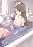  akiha_(attract) bangs bathing bathroom bathtub blush brown_hair closed_eyes collarbone commentary_request eyebrows_visible_through_hair fingers_together flat_chest highres indoors long_hair no_nipples open_mouth original own_hands_together smile solo 