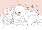  anthro asriel_dreemurr bed blush caprine chara_(undertale) child cub cute duo female fur goat human human_on_anthro interspecies japanese_text lying male male/female mammal missionary_position nipples nude on_back semi sex text undertale video_games white_fur young 