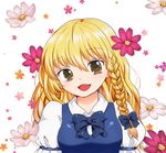  :d bangs blonde_hair blue_bow blue_neckwear blush bow bowtie braid breasts collared_shirt commentary_request cosmos_(flower) floral_background flower head_tilt kirisame_marisa long_hair looking_at_viewer medium_breasts no_hat no_headwear open_mouth puffy_short_sleeves puffy_sleeves shirt short_sleeves side_braid single_braid smile solo touhou tsurara0128 upper_body vest wavy_hair yellow_eyes 