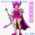  akazukin_chacha armor purple_hair standing sword yakko 