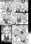  :d ;d ^_^ amatsukaze_(kantai_collection) anchor anchor_hair_ornament anger_vein angry armlet ascot bare_shoulders blush bow cheek-to-cheek choker clenched_teeth closed_eyes comic commentary_request cup greyscale hair_between_eyes hair_bow hair_ornament hairband holding_hands kantai_collection long_hair long_sleeves miniskirt monochrome multiple_girls neckerchief nichika_(nitikapo) one_eye_closed open_mouth pointing sailor_collar shimakaze_(kantai_collection) skirt sleeveless smile smokestack_hair_ornament speech_bubble striped striped_legwear sweatdrop table teeth thighhighs translated yunomi zettai_ryouiki 