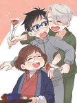  2boys ^_^ black_hair blue-framed_eyewear bowl brown_eyes brown_hair carnation closed_eyes flower glasses japanese_clothes katsuki_hiroko katsuki_yuuri mother's_day multiple_boys open_mouth red_carnation red_flower ruei_(chicking) silver_hair smile track_suit tray viktor_nikiforov yuri!!!_on_ice 