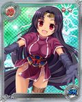  black_hair breasts card_(medium) dress elbow_gloves fundoshi gloves headband hikage_eiji japanese_clothes koihime_musou kunai long_hair medium_breasts official_art open_mouth outstretched_arms outstretched_hand red_eyes short_dress shuutai side_slit smile solo thigh_strap very_long_hair weapon 