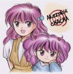  akazukin_chacha head marin nami pink_hair sisters 