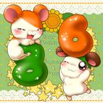  :3 brown_fur cappy duo eyes_closed feral flower fur hamster hamtaro hamtaro_(series) mammal one_eye_closed open_mouth orange_fur plant rodent star sunflower tongue white_fur wink アイミ 