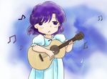  akazukin_chacha guitar pajamas singing yakko 