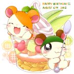  brown_fur cappy duo eyes_closed flower food fur hamster hamtaro hamtaro_(series) hat mammal one_eye_closed open_mouth orange_fur plant rodent simple_background spoon sunflower tongue white_background white_fur wink アイミ 