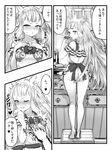  apron ass barefoot blush bow breast_poke breasts cagliostro_(granblue_fantasy) collarbone comic commentary cooking crown granblue_fantasy greyscale heart kitchen long_hair looking_at_viewer looking_back monochrome naked_apron one_eye_closed parted_lips poking pot small_breasts smile solo_focus spoken_heart stove translated yapo_(croquis_side) 