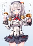  :d anchor beret blue_eyes breasts epaulettes food frilled_sleeves frills hat highres holding holding_food kantai_collection kashima_(kantai_collection) looking_at_viewer medium_breasts military military_uniform miniskirt open_mouth pleated_skirt silver_hair skirt smile solo translated tsurime twintails uniform waffle wavy_hair xenonstriker 
