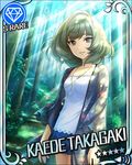  artist_request bangs blue_eyes bracelet brown_hair card_(medium) character_name collarbone day diamond_(symbol) floral_print forest green_eyes heterochromia idolmaster idolmaster_cinderella_girls jewelry looking_at_viewer mole mole_under_eye nature necklace official_art outdoors parted_lips short_hair shorts smile solo sunlight takagaki_kaede tree 