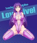  a4typhoon absurdres arms_behind_back bdsm blush bondage bound breasts cleavage elbow_gloves gloves green_eyes highres large_breasts long_hair looking_at_viewer love_live! love_live!_school_idol_project low_twintails purple_hair solo spreader_bar thighhighs toujou_nozomi twintails 