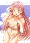  absurdres akashi_(kantai_collection) alternate_costume ass_visible_through_thighs bangs bare_arms bare_shoulders bikini bikini_tug blue_sky blush breasts character_name cleavage cloud day dog_tags eyebrows_visible_through_hair floral_print groin hair_ribbon hand_on_own_head highleg highleg_bikini highres jewelry kantai_collection large_breasts long_hair looking_at_viewer multicolored multicolored_bikini multicolored_clothes navel necklace non-web_source open_mouth outdoors outside_border pink_hair ribbon scan shiny shiny_skin sidelocks sky smile solo stomach sweat swimsuit thighs toned tress_ribbon very_long_hair yellow_eyes yua_(checkmate) 