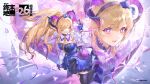  1girl arknights arknights:_endfield artist_request black_thighhighs blonde_hair breasts chinese_commentary commentary_request copyright_logo copyright_notice curled_horns demon_tail dress earrings gloves hairband heart heart_earrings highres horns jewelry large_breasts liino_(arknights) logo long_hair long_sleeves multicolored_horns official_art pointy_ears purple_eyes purple_gloves purple_hairband purple_horns purple_tail shrug_(clothing) solo star-shaped_pupils star_(symbol) symbol-shaped_pupils tail thighhighs two-tone_horns white_shrug 