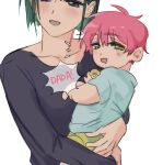  1girl 1other alien_stage black_shirt carrying carrying_person child commentary english_commentary mother_and_child open_mouth pacifier parent_and_child pink_hair purple_eyes shirt sua_(alien_stage) sua_(zombie_stage) the_quipper yellow_eyes zombie_stage 