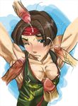  king_of_fighters sie_kensou snk tagme 