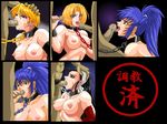  blue_mary chizuru_kagura king king_of_fighters leona_heidern snk 