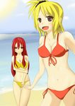  erza_scarlet fairy_tail lucy_heartfilia tagme 