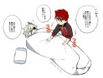  2boys black_jacket blanket character_request closed_mouth eyepatch grey_eyes grey_horns hair_between_eyes horns jacket kaidou_j1 lying male_focus messy_hair multicolored_jacket multiple_boys on_back ookanehira_(touken_ranbu) pillow red_eyes red_hair red_jacket short_hair simple_background single_horn sitting speech_bubble spiked_hair squeans touken_ranbu translation_request twitter_username two-tone_jacket white_background white_hair wrapped_in_blanket 